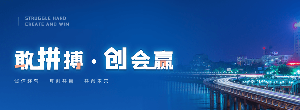 夏县自研AI全域获客系统与成熟落地运营体系,GEO推广公司,口碑好的GEO推广公司